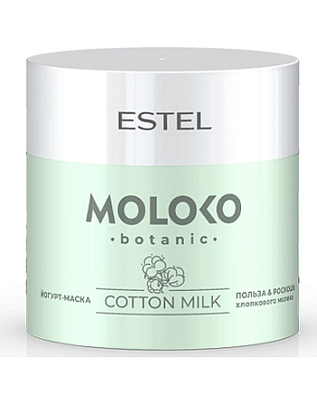 Estel Moloko botanic - Маска-йогурт для волос 300 мл - hairs-russia.ru
